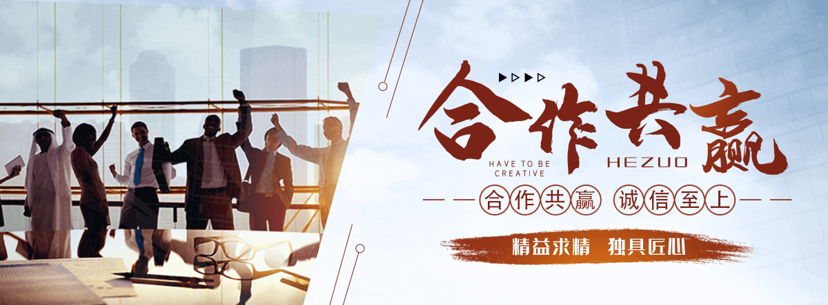 南昌岩棉厂家