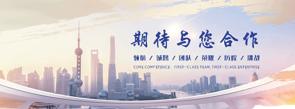 南昌岩棉板厂家